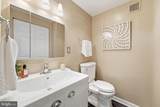 4141 Henderson Road - Photo 16