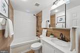 4141 Henderson Road - Photo 21