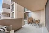 4141 Henderson Road - Photo 25