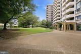 4141 Henderson Road - Photo 28