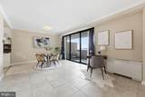 4141 Henderson Road - Photo 8