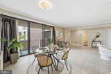 4141 Henderson Road - Photo 9