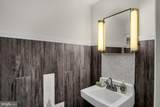 1602 Spring Road - Photo 16