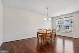 7504 Brunson Circle - Photo 10