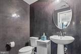7504 Brunson Circle - Photo 16