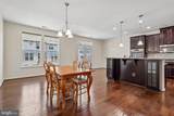 7504 Brunson Circle - Photo 9