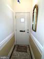 2361 3RD Street - Photo 3