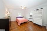 155 Treaty Road - Photo 18