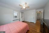 155 Treaty Road - Photo 19