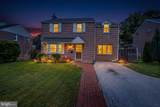 155 Treaty Road - Photo 2
