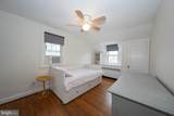 155 Treaty Road - Photo 20