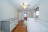 155 Treaty Road - Photo 21