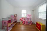155 Treaty Road - Photo 22