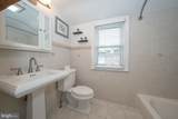 155 Treaty Road - Photo 23
