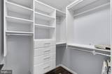 1100 South River Landing Road - Photo 25
