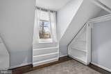 1100 South River Landing Road - Photo 28
