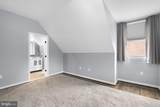 1100 South River Landing Road - Photo 32