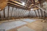 1100 South River Landing Road - Photo 34