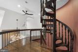 1100 South River Landing Road - Photo 35