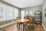 1111 9TH Street - Photo 7
