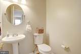 8819 Hardesty Drive - Photo 11
