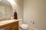 8819 Hardesty Drive - Photo 27