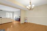 8819 Hardesty Drive - Photo 9