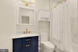 500 Florida Avenue - Photo 14