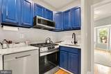 500 Florida Avenue - Photo 6