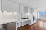 1330 New Hampshire Avenue - Photo 10