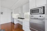 1330 New Hampshire Avenue - Photo 12