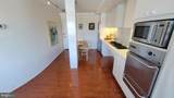 1330 New Hampshire Avenue - Photo 15