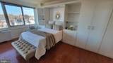 1330 New Hampshire Avenue - Photo 19