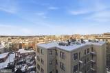 1330 New Hampshire Avenue - Photo 28