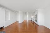 1330 New Hampshire Avenue - Photo 31