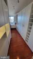 1330 New Hampshire Avenue - Photo 32