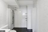 1330 New Hampshire Avenue - Photo 35