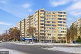 1330 New Hampshire Avenue - Photo 4