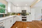14652 Woonsockett Drive - Photo 10