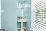 14652 Woonsockett Drive - Photo 13