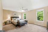 14652 Woonsockett Drive - Photo 14