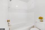 14652 Woonsockett Drive - Photo 17