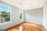 14652 Woonsockett Drive - Photo 18
