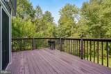 14652 Woonsockett Drive - Photo 8