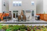 8352 Middle Ruddings Drive - Photo 4