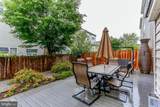 8352 Middle Ruddings Drive - Photo 5