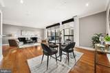 1016 Wayne Street - Photo 16