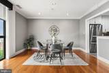 1016 Wayne Street - Photo 19