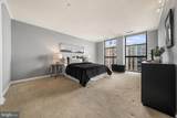 1016 Wayne Street - Photo 33