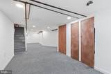 56 Seymour Street - Photo 11